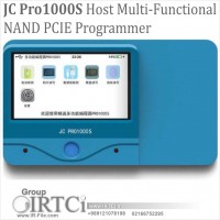 دستگاه چند منظوره JC PRO1000S